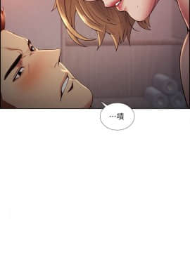 夺爱的滋味 1-53話[完結]_1070