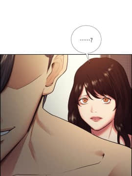 夺爱的滋味 1-53話[完結]_1053