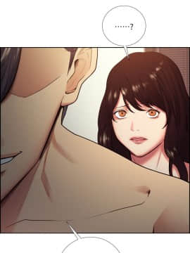 夺爱的滋味 1-53話[完結]_1050