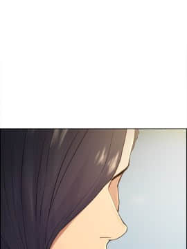 夺爱的滋味 1-53話[完結]_1010