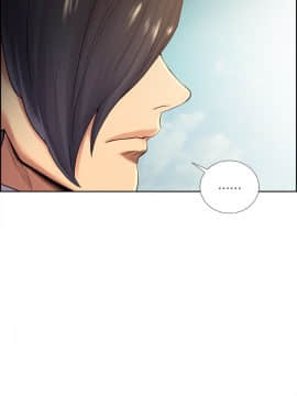 夺爱的滋味 1-53話[完結]_1008
