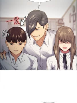 夺爱的滋味 1-53話[完結]_0986