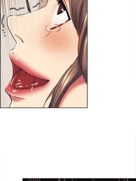 夺爱的滋味 1-53話[完結]_0976