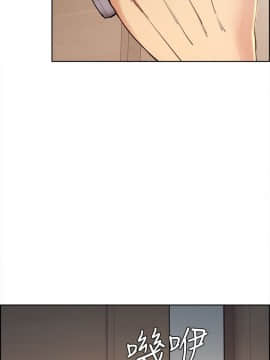 夺爱的滋味 1-53話[完結]_0971