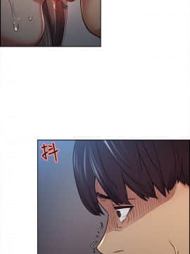 夺爱的滋味 1-53話[完結]_0942