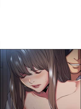 夺爱的滋味 1-53話[完結]_0932