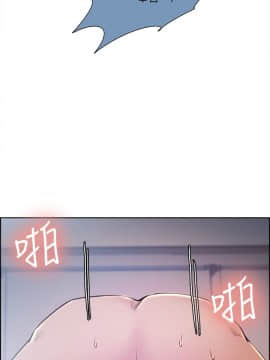 夺爱的滋味 1-53話[完結]_0894