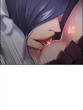 夺爱的滋味 1-53話[完結]_0893