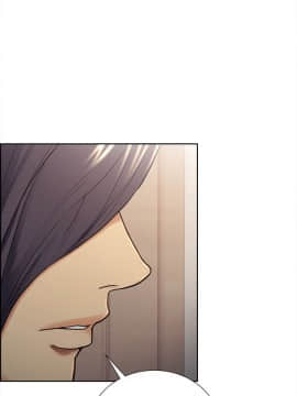 夺爱的滋味 1-53話[完結]_0859