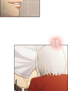 夺爱的滋味 1-53話[完結]_0795