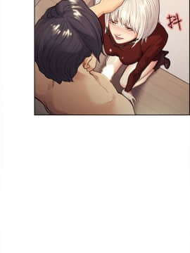 夺爱的滋味 1-53話[完結]_0730