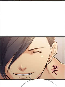 夺爱的滋味 1-53話[完結]_0710