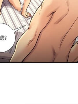 夺爱的滋味 1-53話[完結]_0708