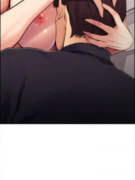 夺爱的滋味 1-53話[完結]_0675