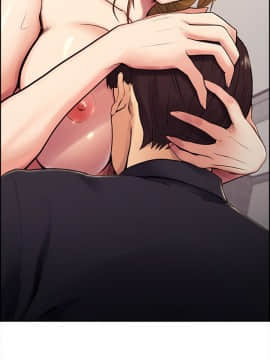 夺爱的滋味 1-53話[完結]_0671