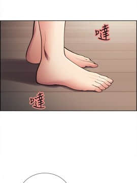 夺爱的滋味 1-53話[完結]_0668