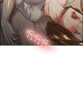 夺爱的滋味 1-53話[完結]_0607