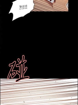 夺爱的滋味 1-53話[完結]_0400