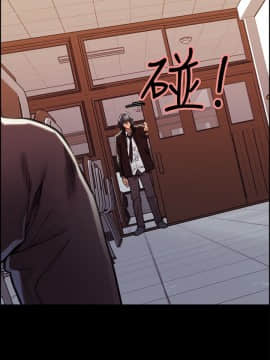 夺爱的滋味 1-53話[完結]_0398