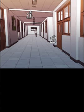 夺爱的滋味 1-53話[完結]_0377