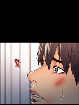 夺爱的滋味 1-53話[完結]_0368