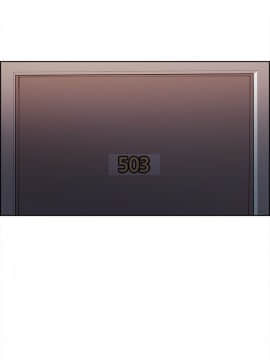 夺爱的滋味 1-53話[完結]_0298