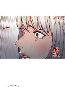 夺爱的滋味 1-53話[完結]_0291