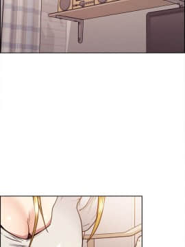 夺爱的滋味 1-53話[完結]_0541