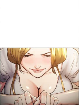 夺爱的滋味 1-53話[完結]_0568