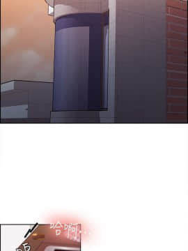 夺爱的滋味 1-53話[完結]_0281