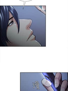 夺爱的滋味 1-53話[完結]_0492