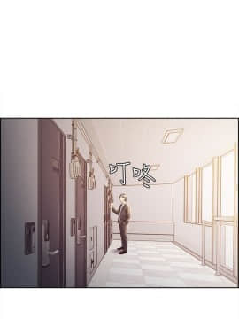 夺爱的滋味 1-53話[完結]_0532