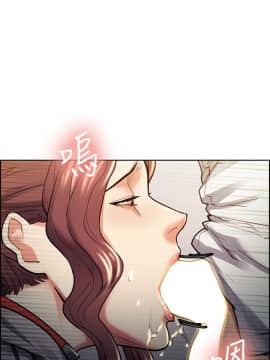 夺爱的滋味 1-53話[完結]_0515