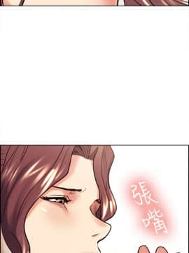 夺爱的滋味 1-53話[完結]_0514