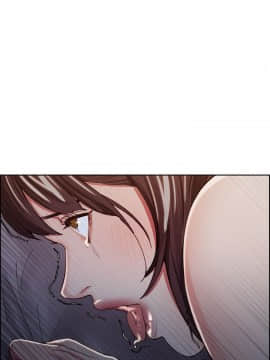 夺爱的滋味 1-53話[完結]_0241