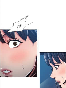 夺爱的滋味 1-53話[完結]_0121