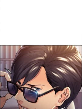 夺爱的滋味 1-53話[完結]_0018