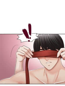 哥哥的秘书 1-32話[完結]_0813