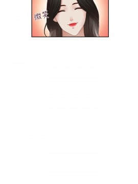 哥哥的秘书 1-32話[完結]_0808