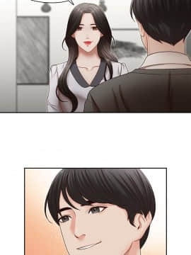 哥哥的秘书 1-32話[完結]_0807