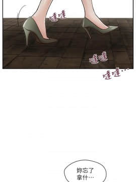 哥哥的秘书 1-32話[完結]_0806