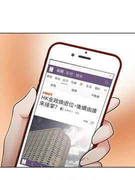 哥哥的秘书 1-32話[完結]_0799
