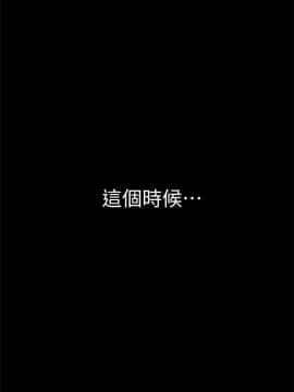 哥哥的秘书 1-32話[完結]_0769