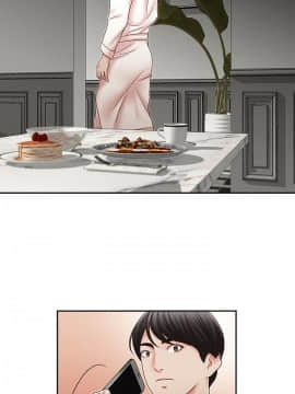 哥哥的秘书 1-32話[完結]_0757