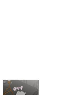 哥哥的秘书 1-32話[完結]_0756