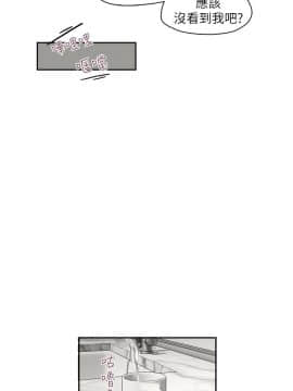 哥哥的秘书 1-32話[完結]_0754