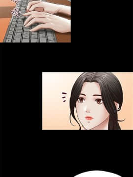 哥哥的秘书 1-32話[完結]_0750