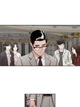 哥哥的秘书 1-32話[完結]_0730