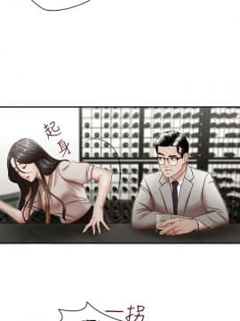 哥哥的秘书 1-32話[完結]_0725
