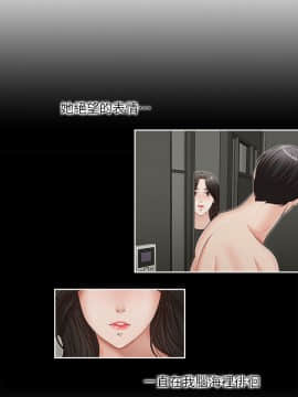 哥哥的秘书 1-32話[完結]_0721